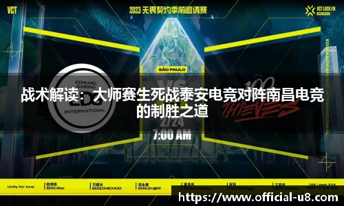 u8国际官方网站