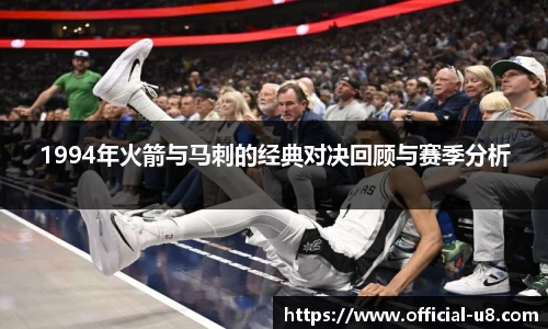 u8国际官方网站